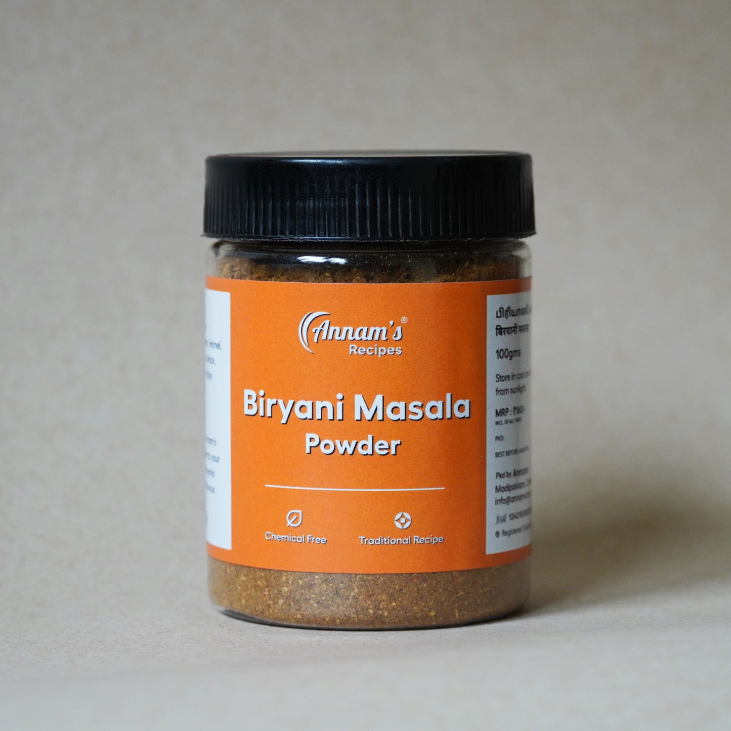 Biryani Masala Powder