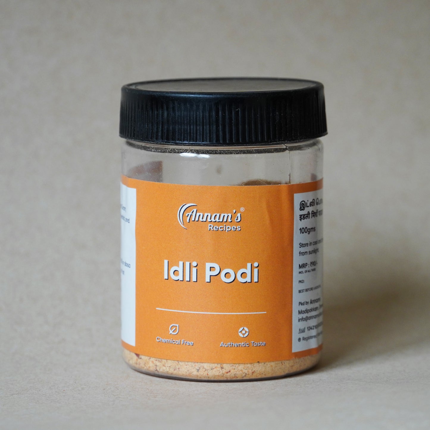 இட்லி பொடி