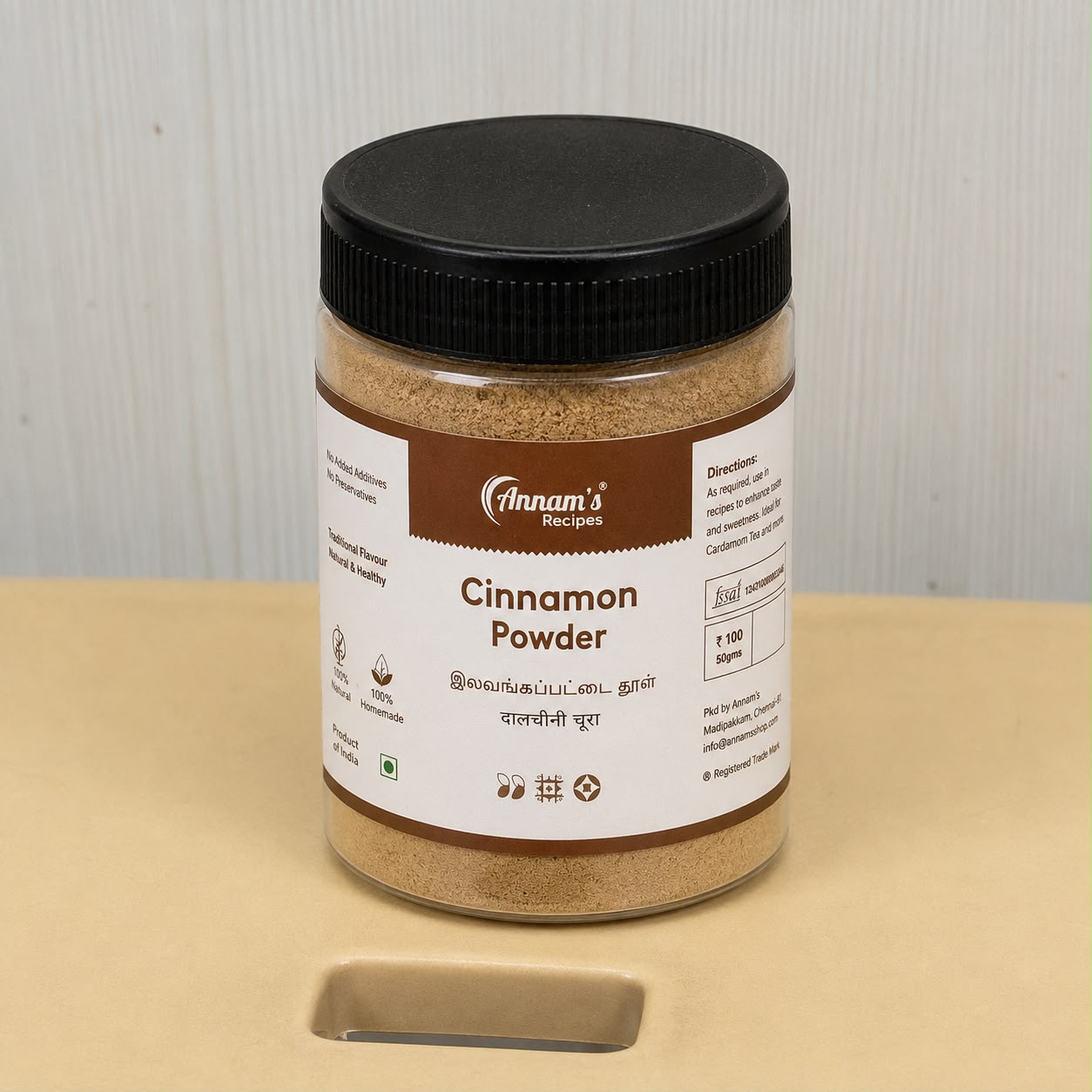 Cinnamon Powder