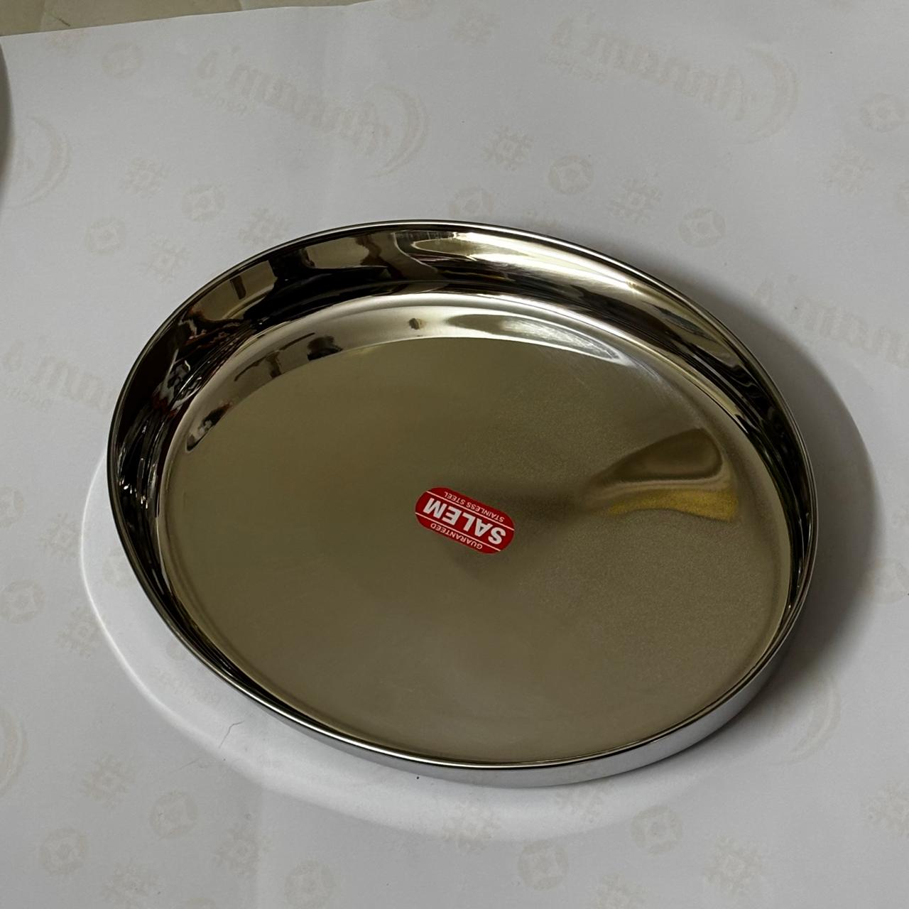 Oval Lunch plate In Stainless Steel