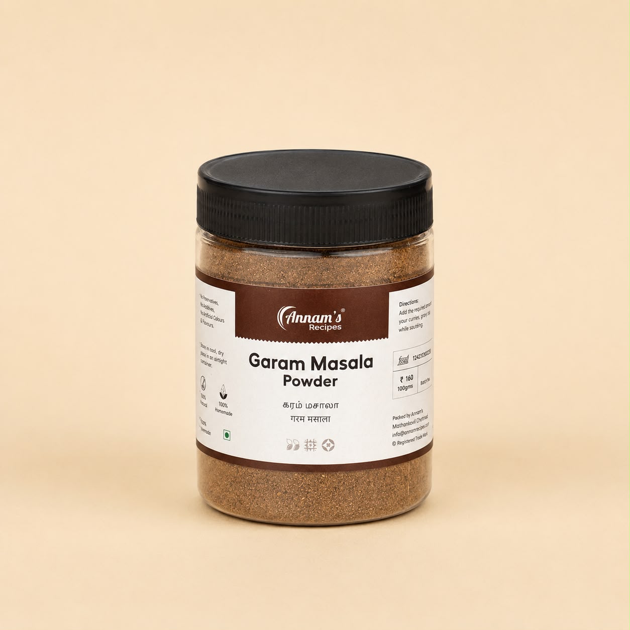 Garam Masala Powder