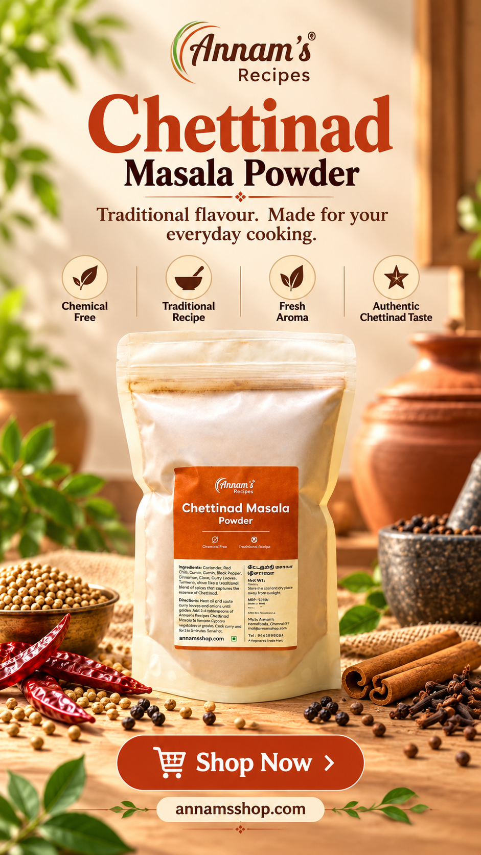 Annam's Chettinad Masala Powder – large banner