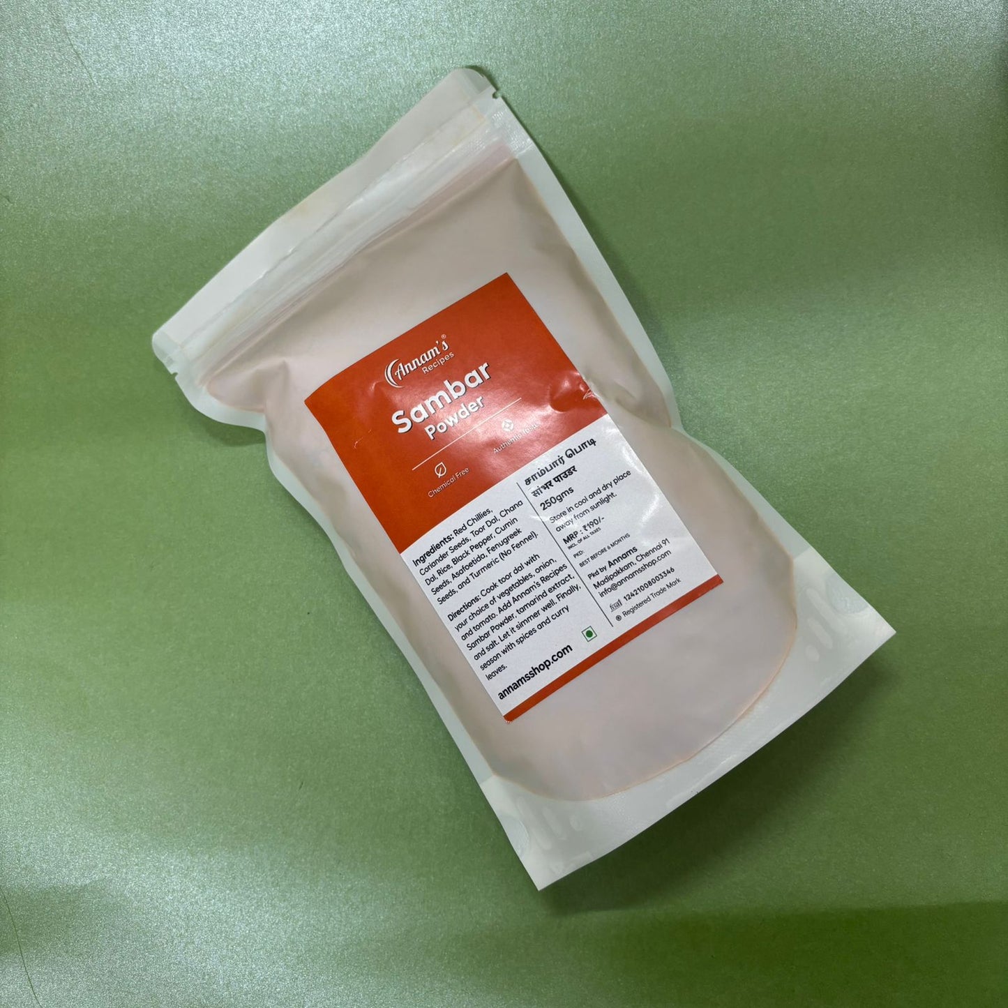 Sambar Powder 250g + Asafoetida (Hing) 100g – Trial Combo Pack