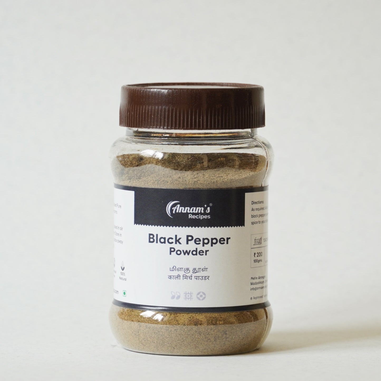 Black Pepper Powder