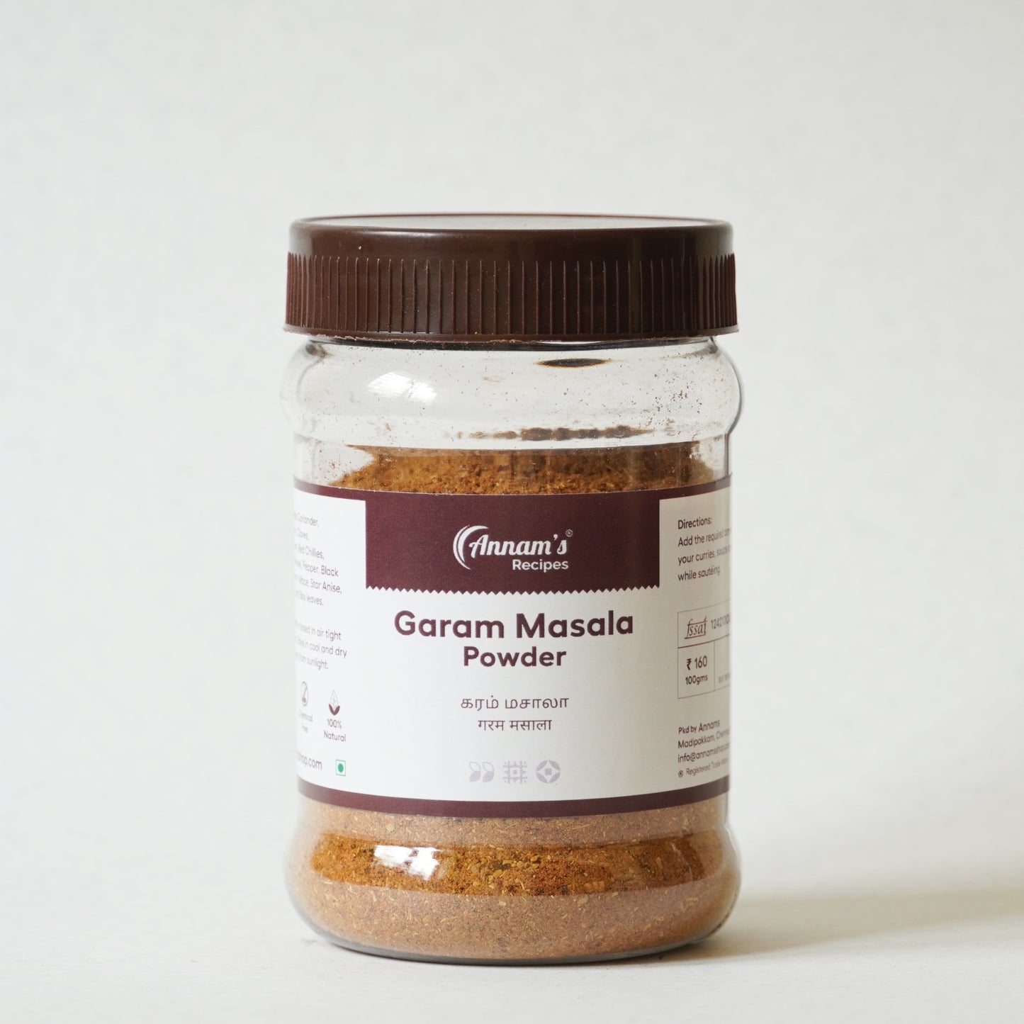 Garam Masala Powder