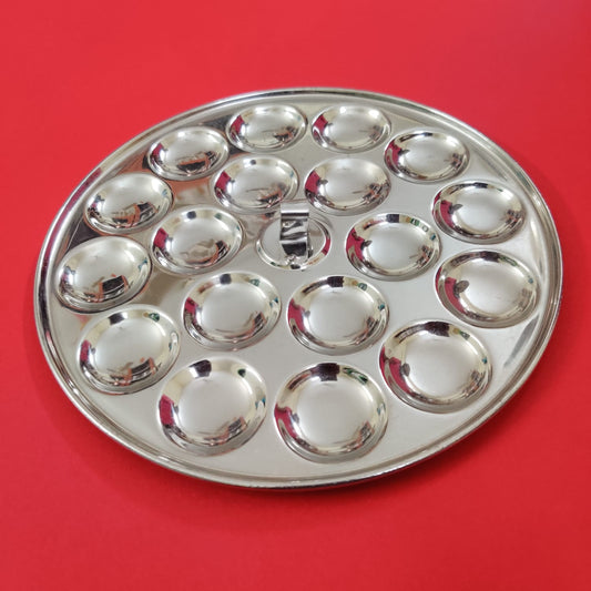 Mini Idli Plate (4Idli Plate Size)