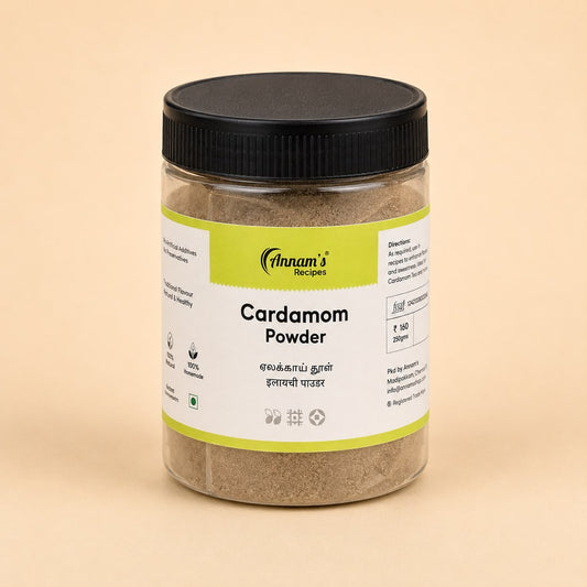 Cardamom Powder