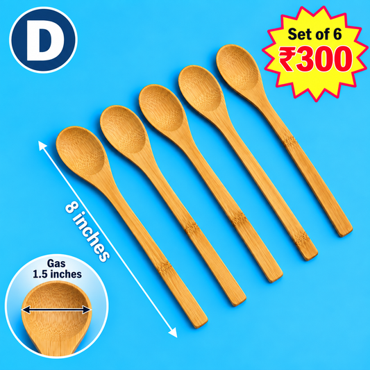 Bamboo wood kitchen spoon 6.3 cm (2.5 inch)