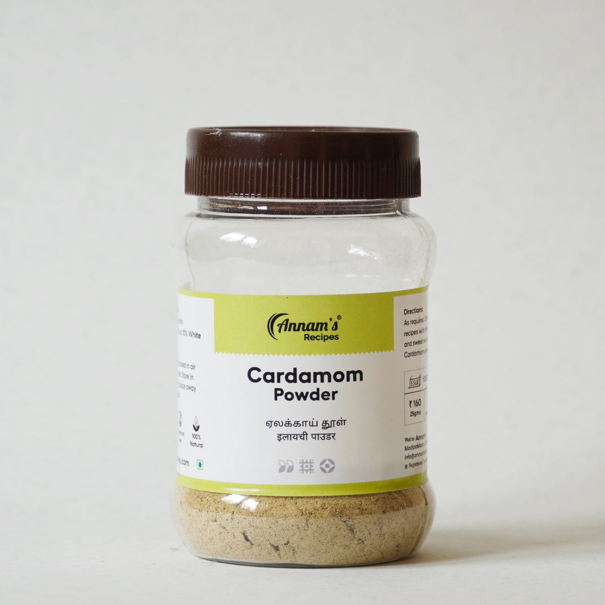 Annam's traditional Cardamom Powder (Elakkai Thool / Elaichi) – image 2