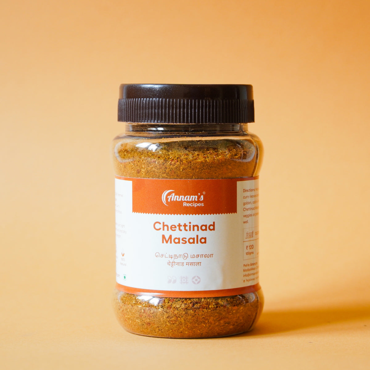 Annam's traditional Chettinad Masala Powder (Chettinad Masala Podi) – image 3