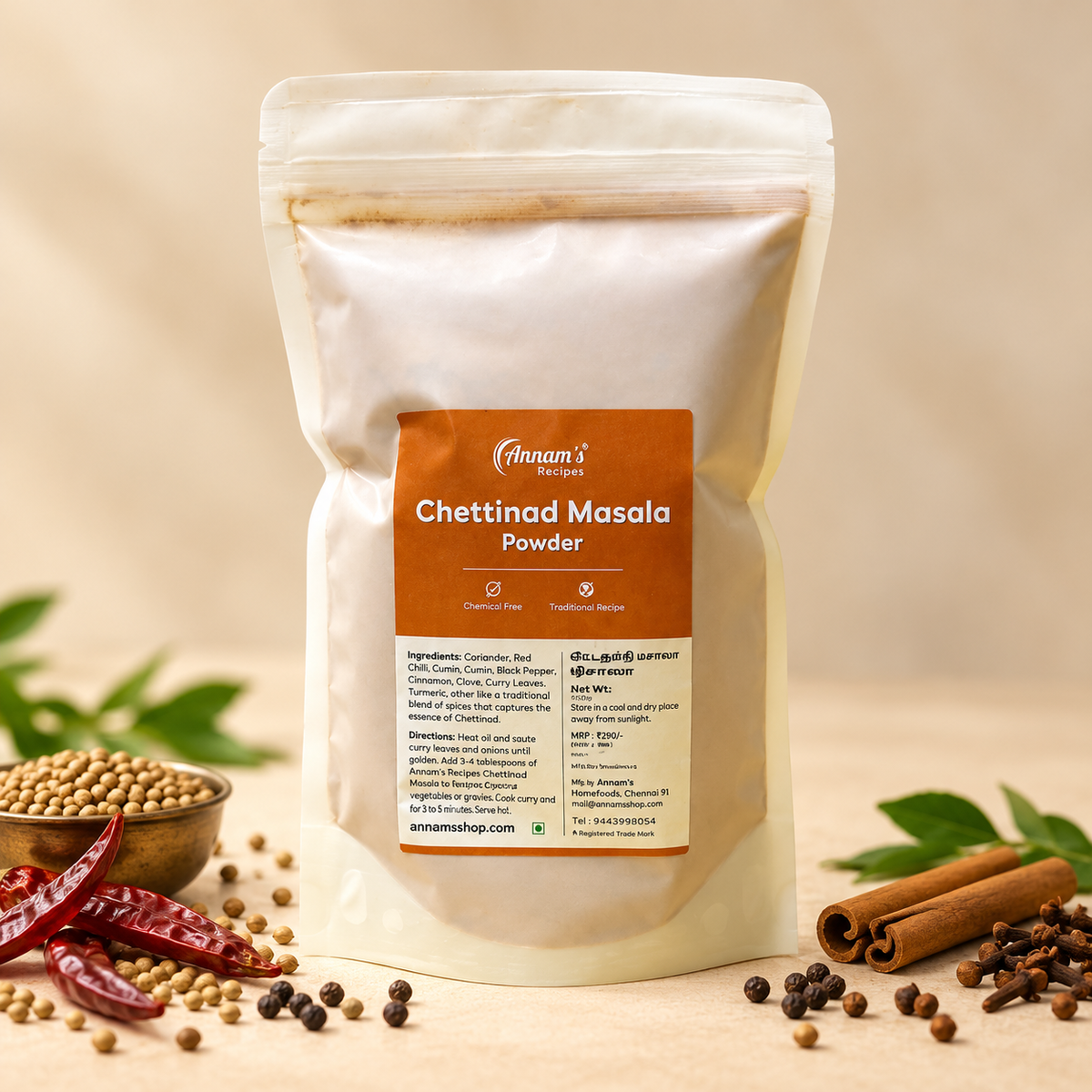 Annam's Chettinad Masala Powder – 250 g pack with ingredients