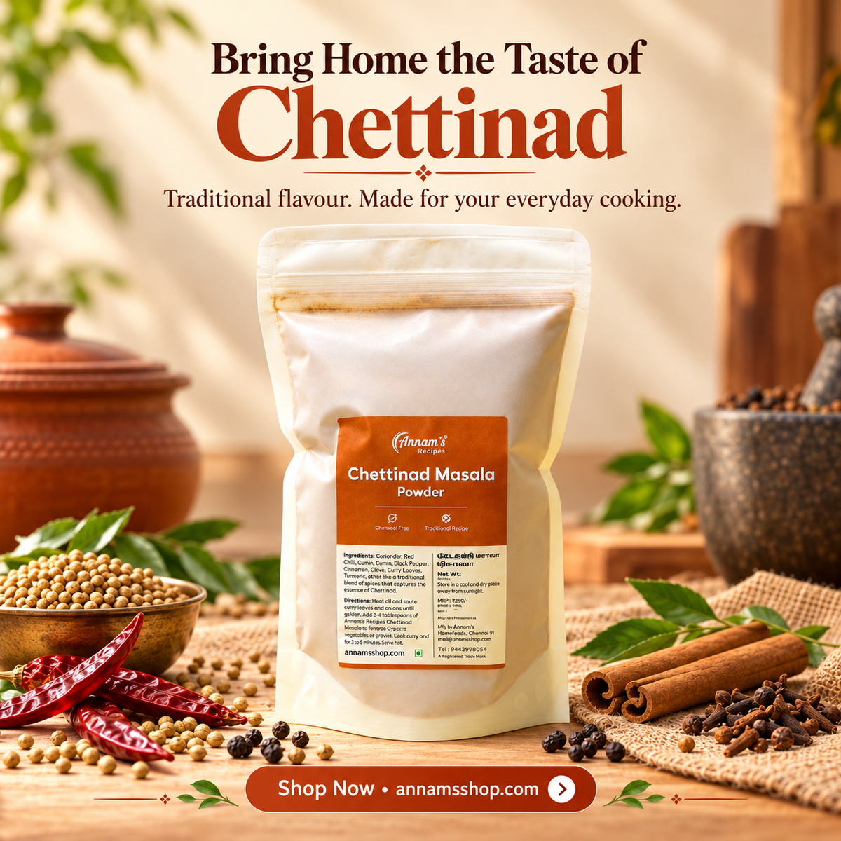 Annam's Chettinad Masala Powder – banner