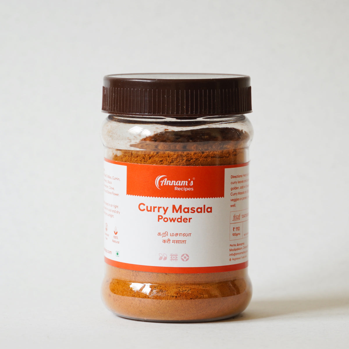 Annam's traditional Curry Masala Powder (Curry Masala Podi) – image 3