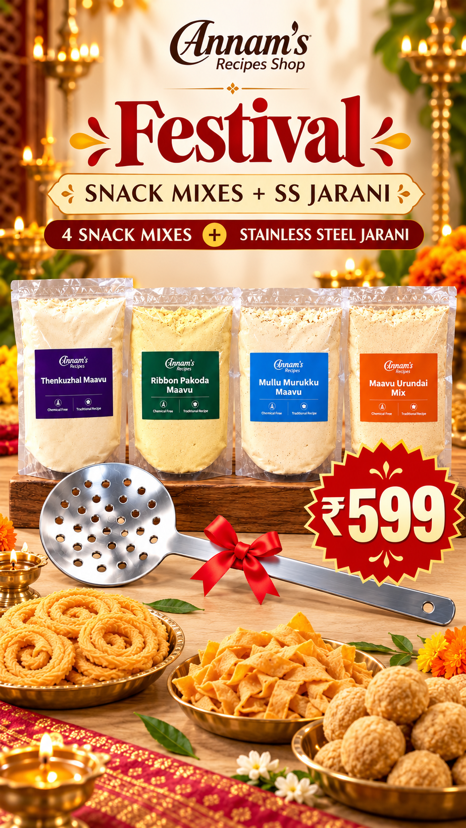 Annam's Festival Season Combo – festive offer large banner