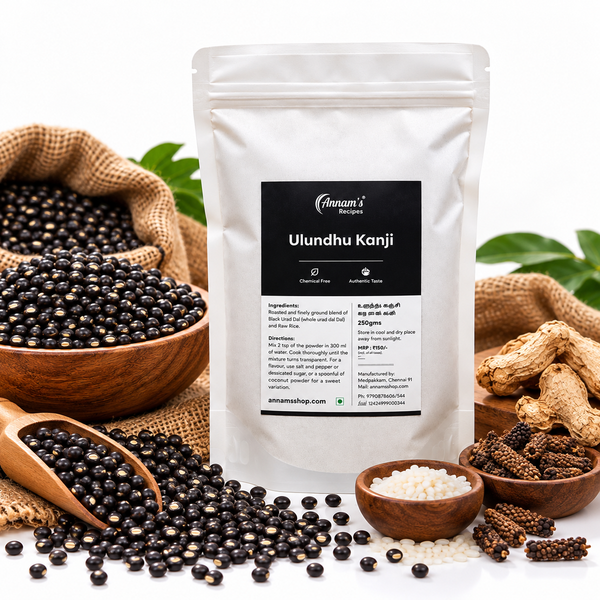 Annam's Karuppu Ulundhu Kanji Pack and its ingredients