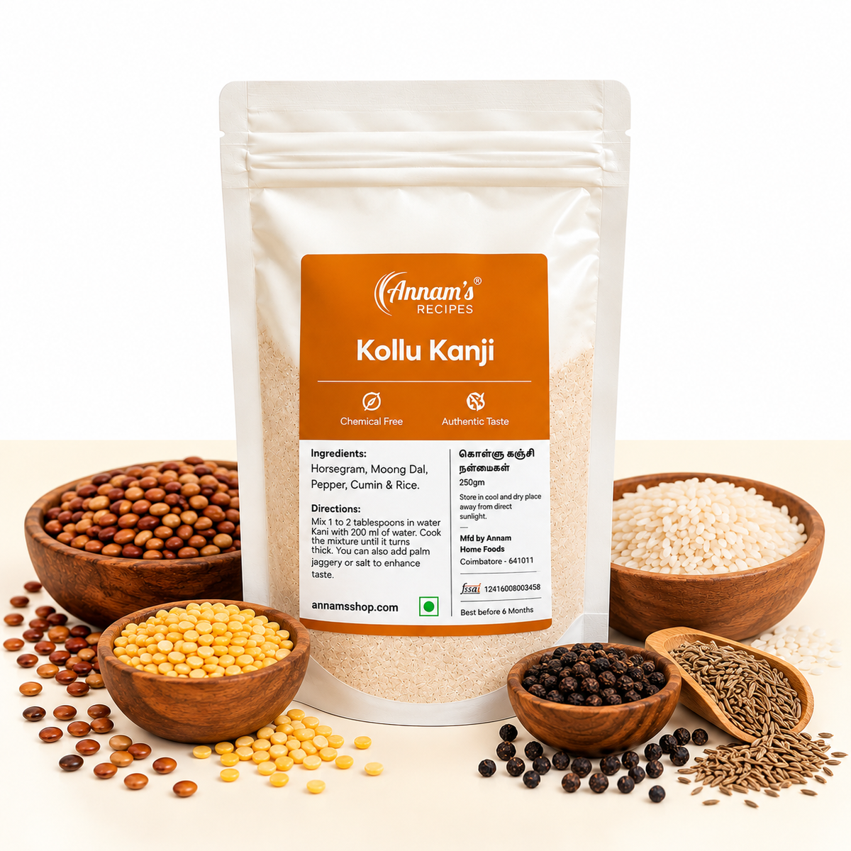 Annam's Kollu Kanji 250 g pack with ingredients list
