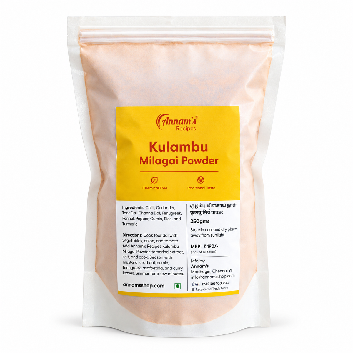 Annam's Kulambu Chilli Powder (Kulambu Milagai Thool) – 250 g pack
