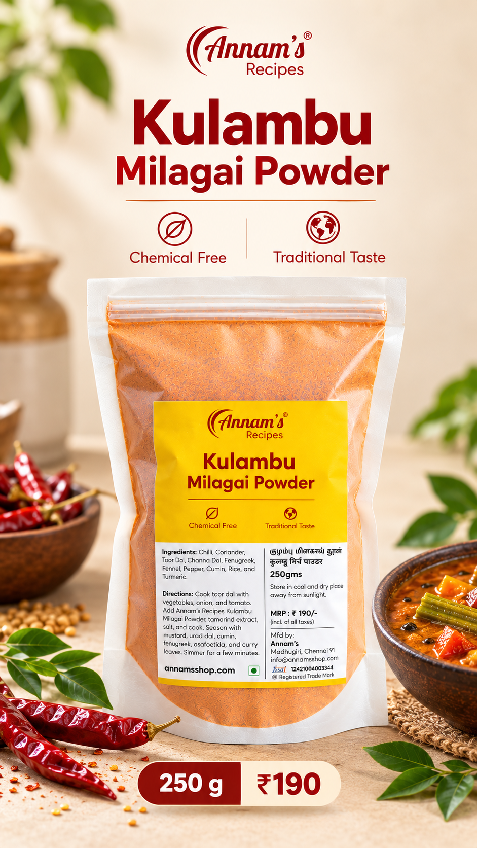Annam's Kulambu Chilli Powder (Kulambu Milagai Thool) – large banner