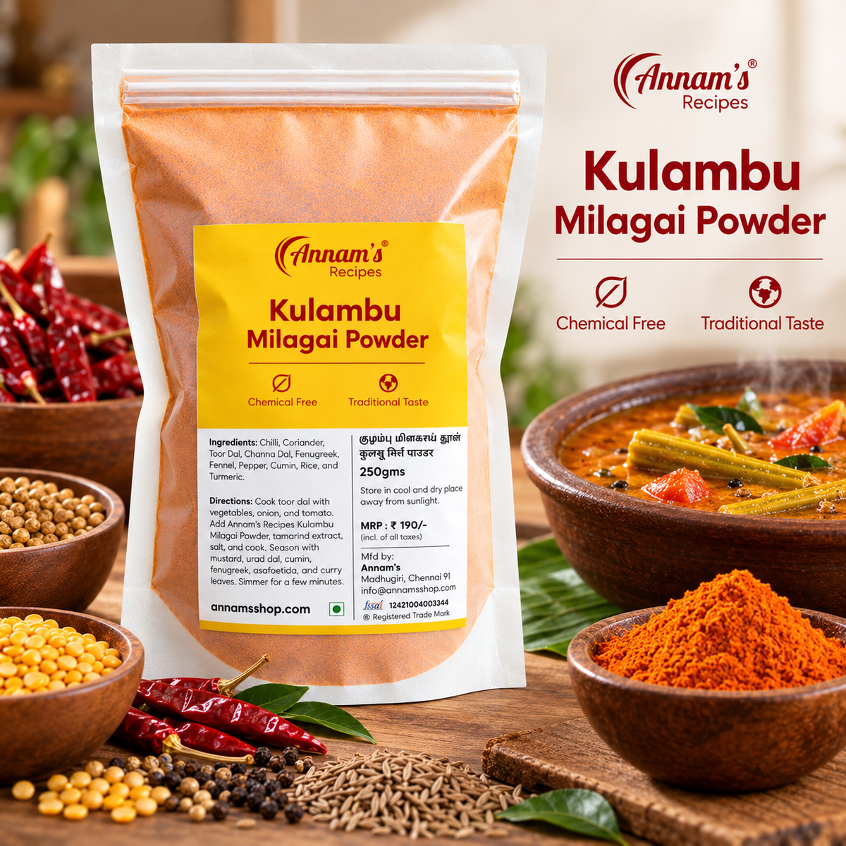 Annam's Kulambu Chilli Powder (Kulambu Milagai Thool) – banner