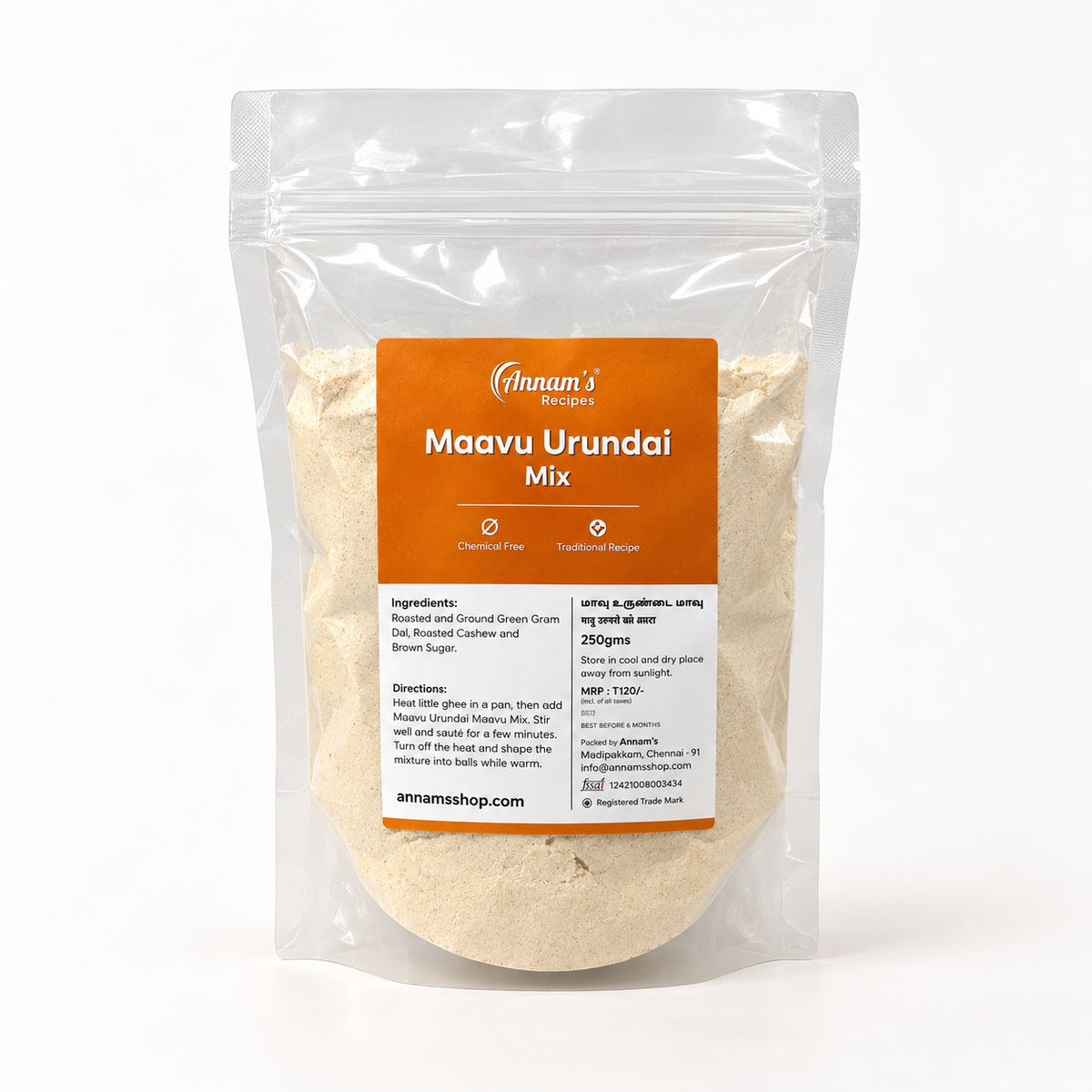 Annam's Maavu Urundai Mix – 250 g pack