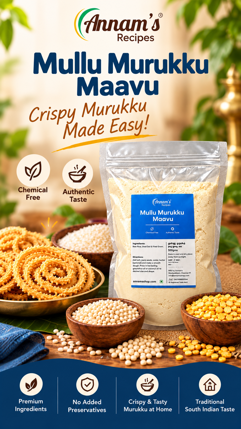 Annam's Murukku Rice Flour – banner, large