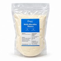 Annam's Murukku Rice Flour – banner