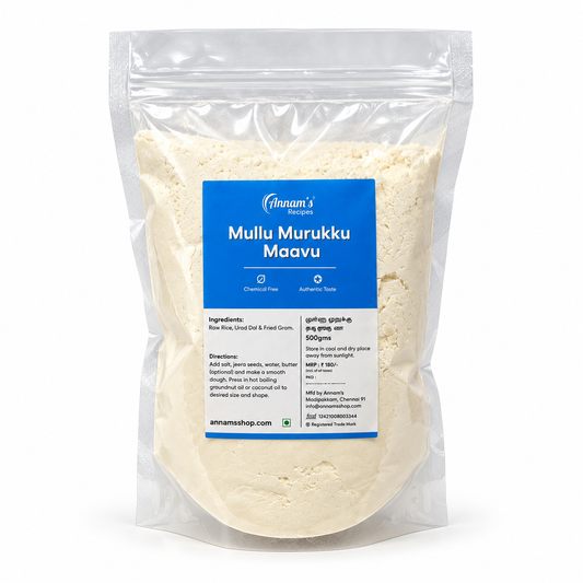 Annam's Murukku Rice Flour – banner