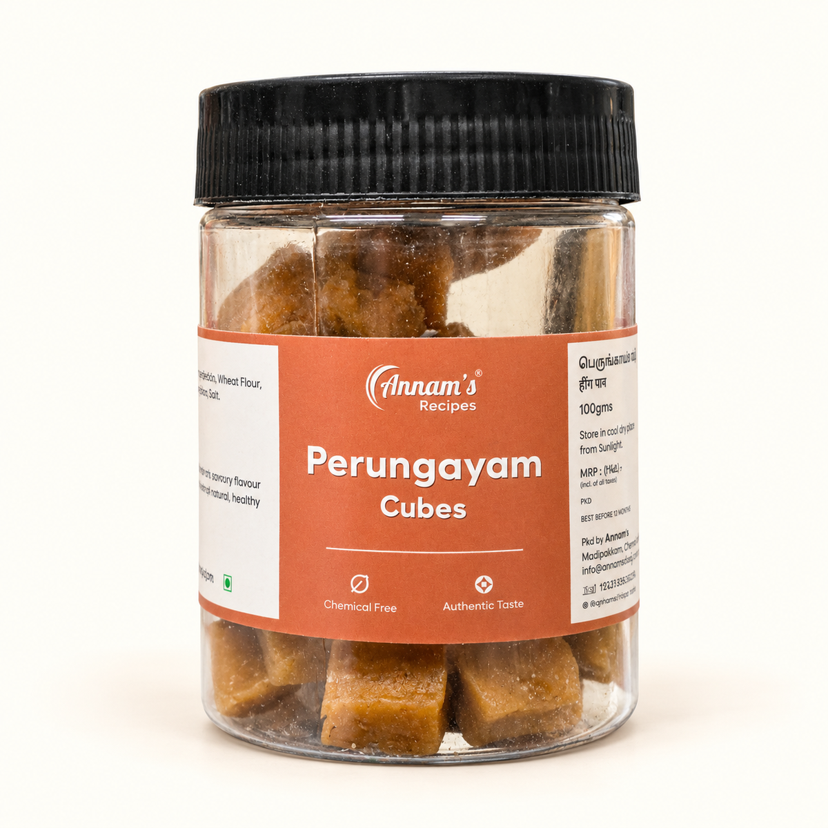 Annam's traditional Perungayam Cube (Katti Perungayam / Asafoetida) – 100g pack