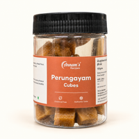 Annam's traditional Perungayam Cube (Katti Perungayam / Asafoetida) – 100g pack