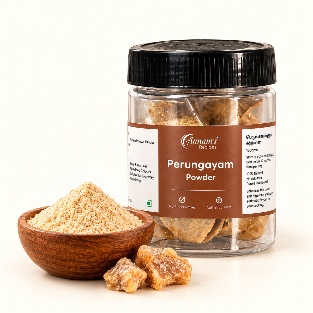 Annam's traditional Perungayam Powder (Asafoetida / Hing) in a cup