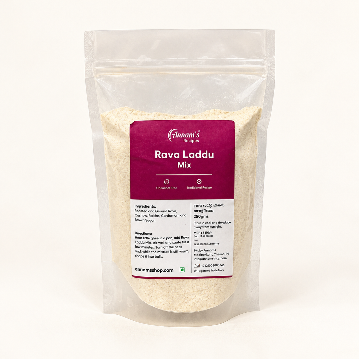 Annam's Rava Laddu Mix – 250 g pack