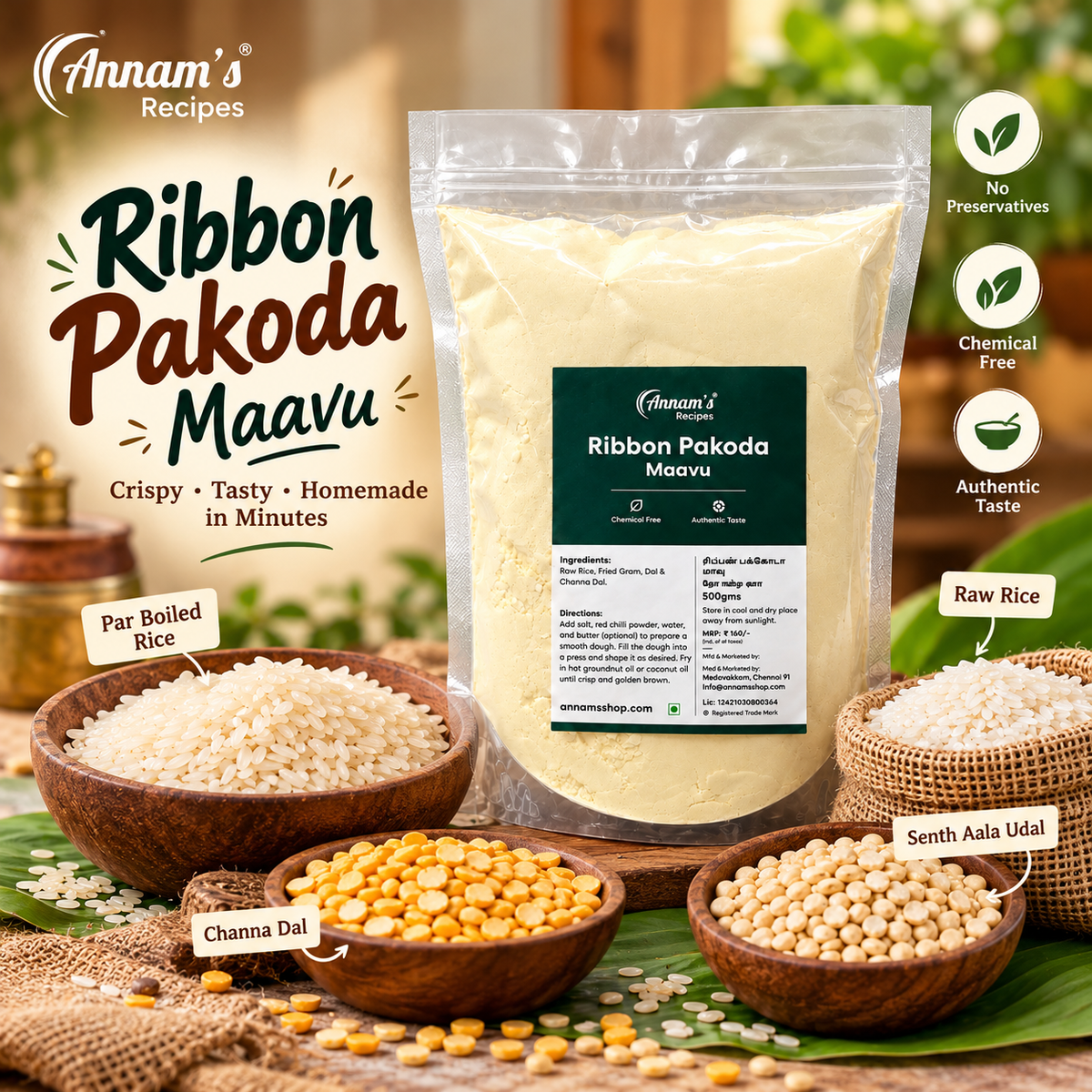 Annam's Ribbon Pakoda Maavu – banner