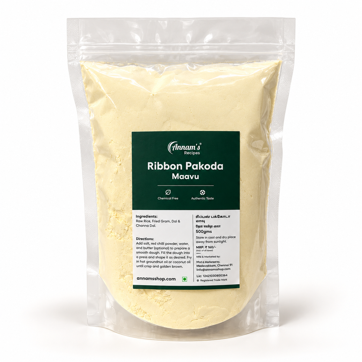 Annam's traditional Ribbon Pakoda Maavu (ரிப்பன் பக்கோடா மாவு) – 500 g pack