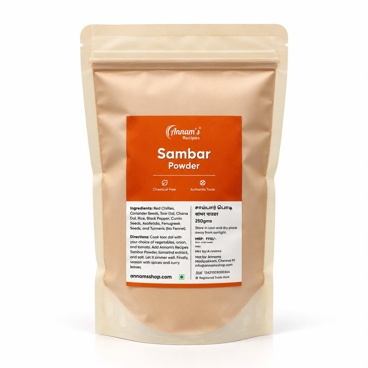 Annam's Sambar Powder and Perungayam Trial Combo with free stainless steel chutney ladle – image 2