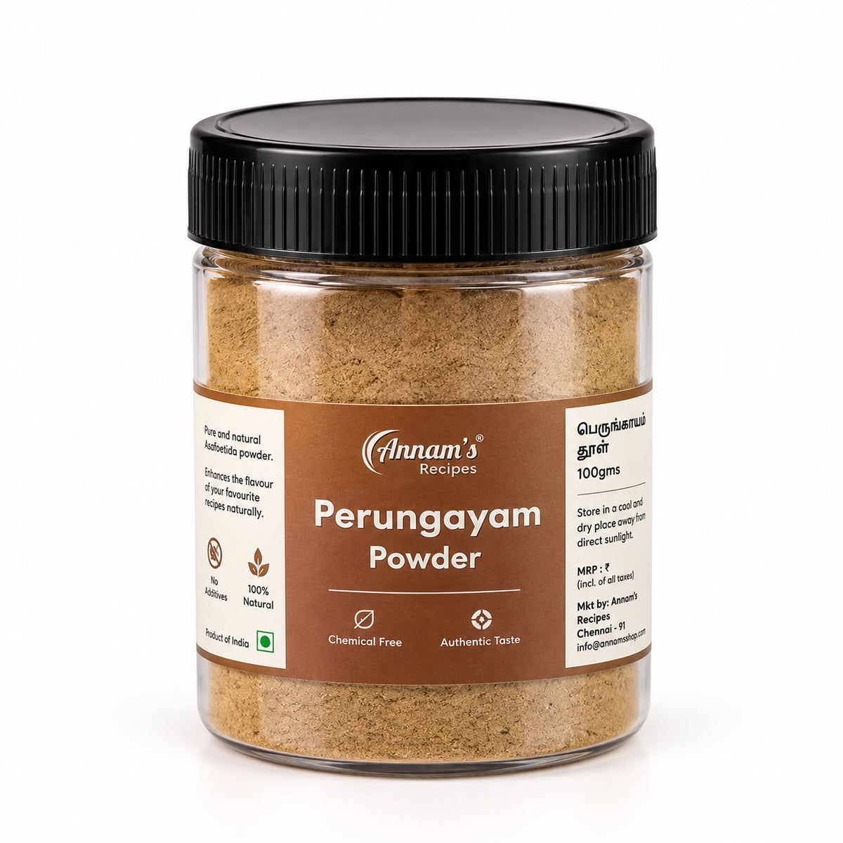 Annam's Sambar Powder and Perungayam Trial Combo with free stainless steel chutney ladle – image 3