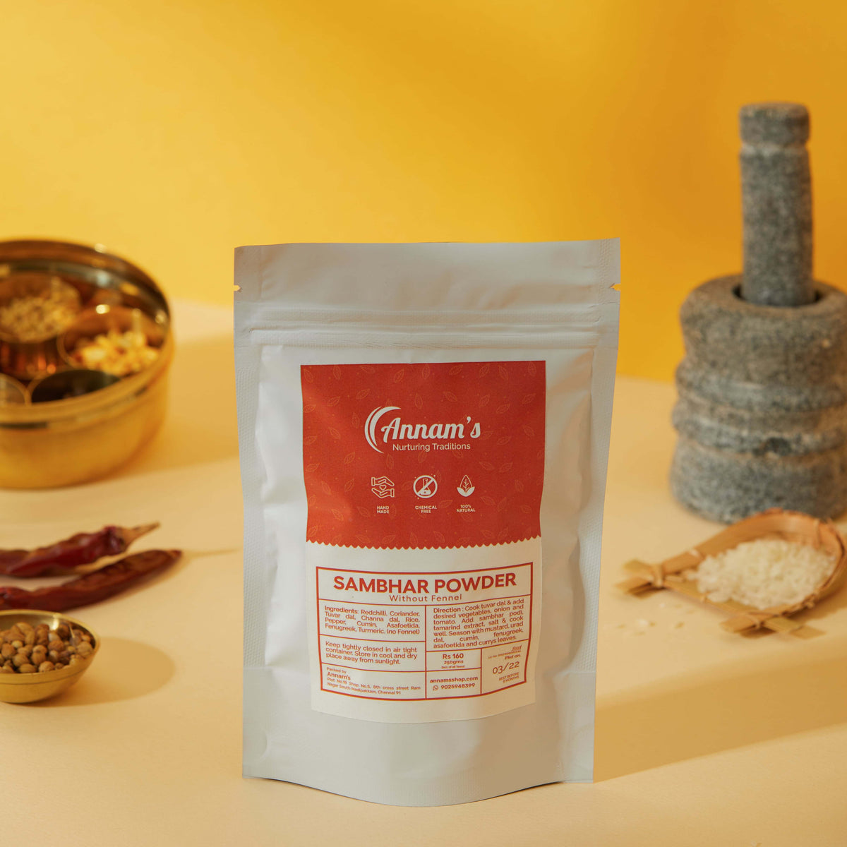Annam's traditional Sambar Powder (Sambar Podi) – 250g pack, another view
