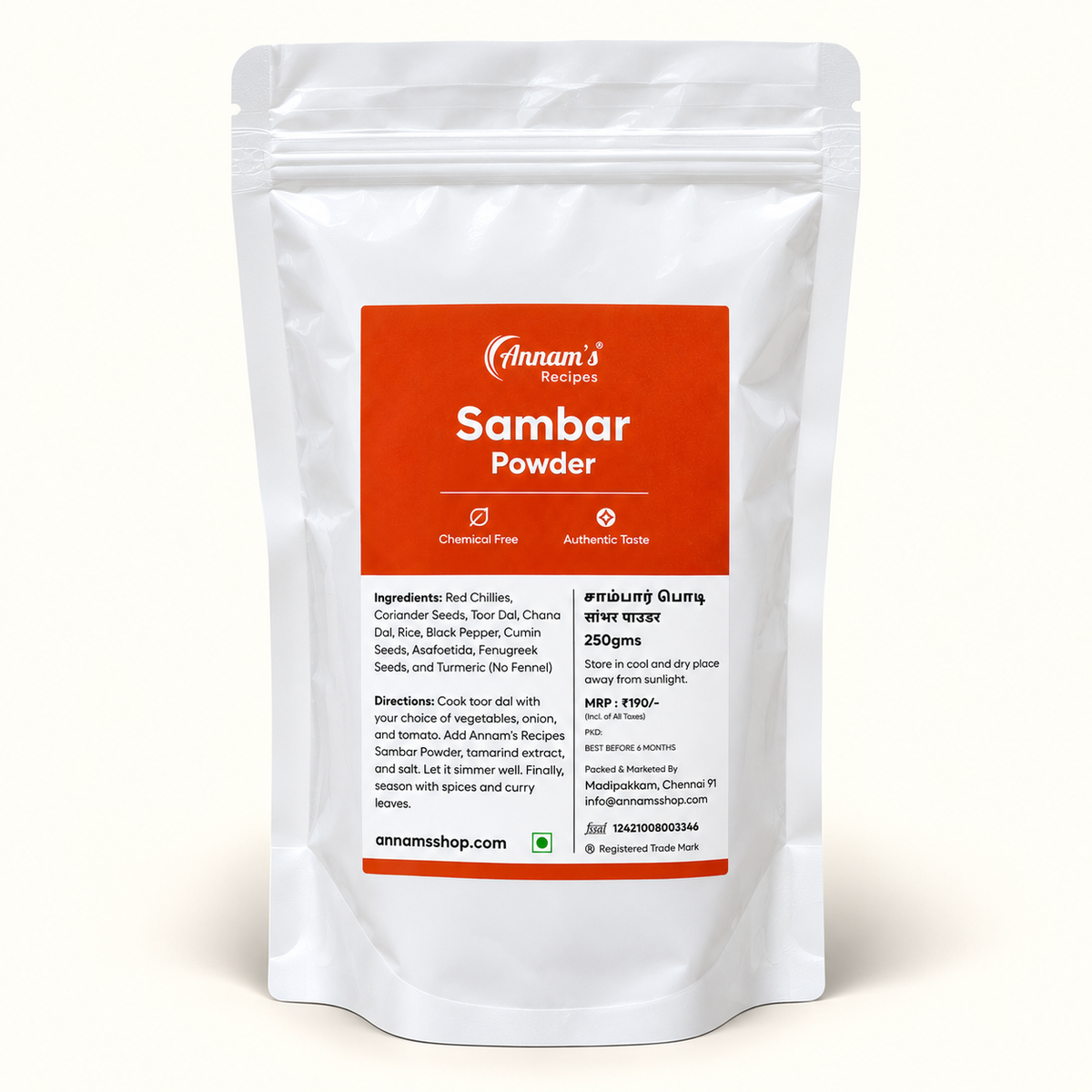 Annam's traditional Sambar Powder (Sambar Podi) – 250g pack