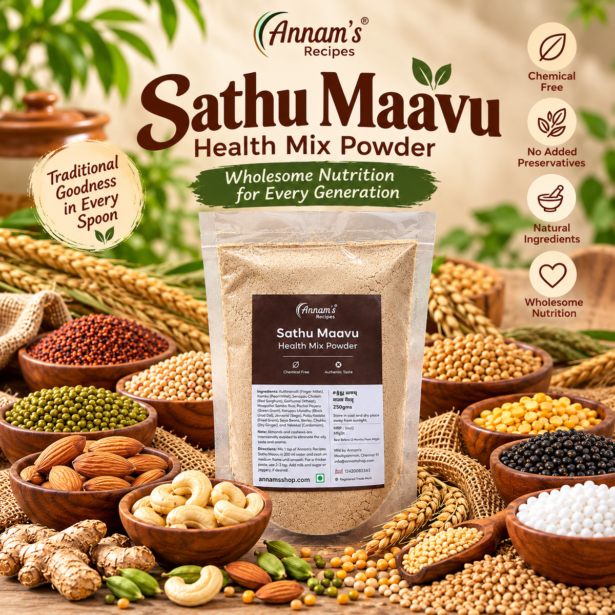Annam's traditional Sathu Maavu (சத்து மாவு) – banner