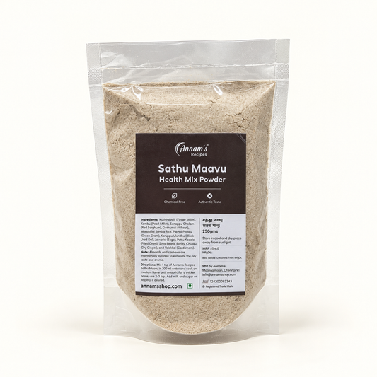 Annam's Sathu Maavu (Multigrain Kanji Mix) – 250 g pack, part of 3 in 1 Healthy Morning Pack