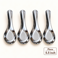 Annam's Soup Spoon in stainless steel – plain set of 4, 5.5 inch