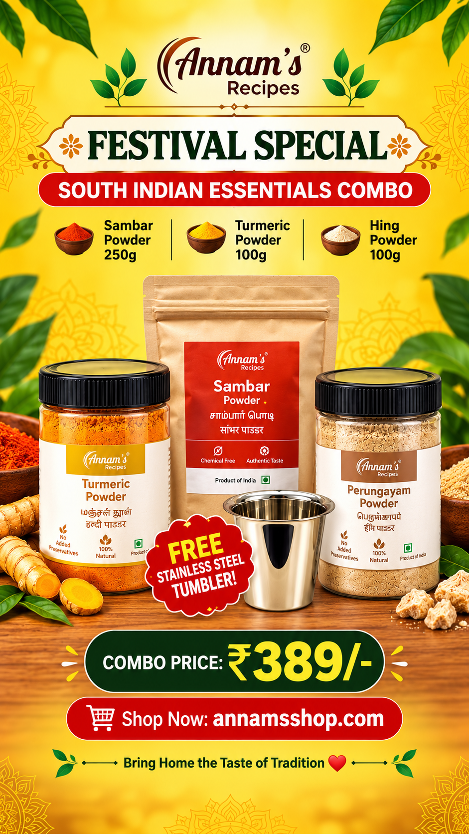 Annam's South Indian Essentials Combo – festive offer large banner