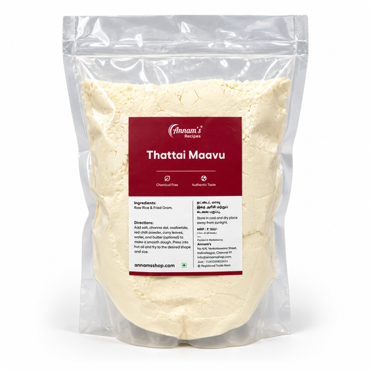 Annam's traditional Thattai Maavu (தட்டை மாவு) – 500 g pack