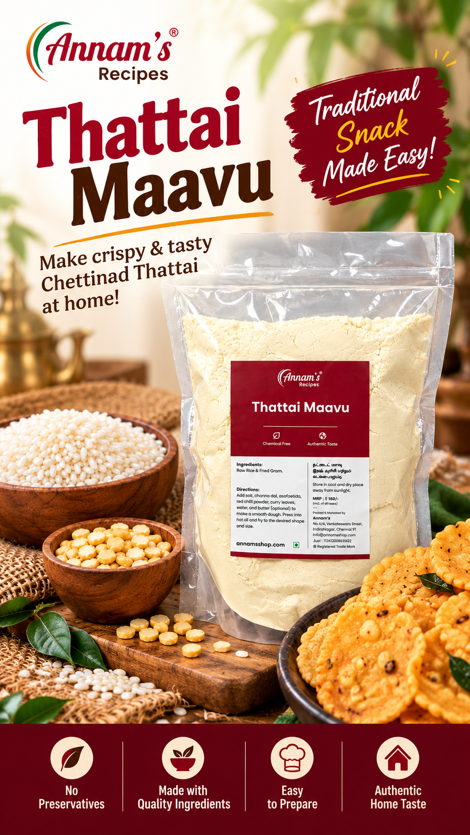 Annam's Thattai Maavu – banner, large