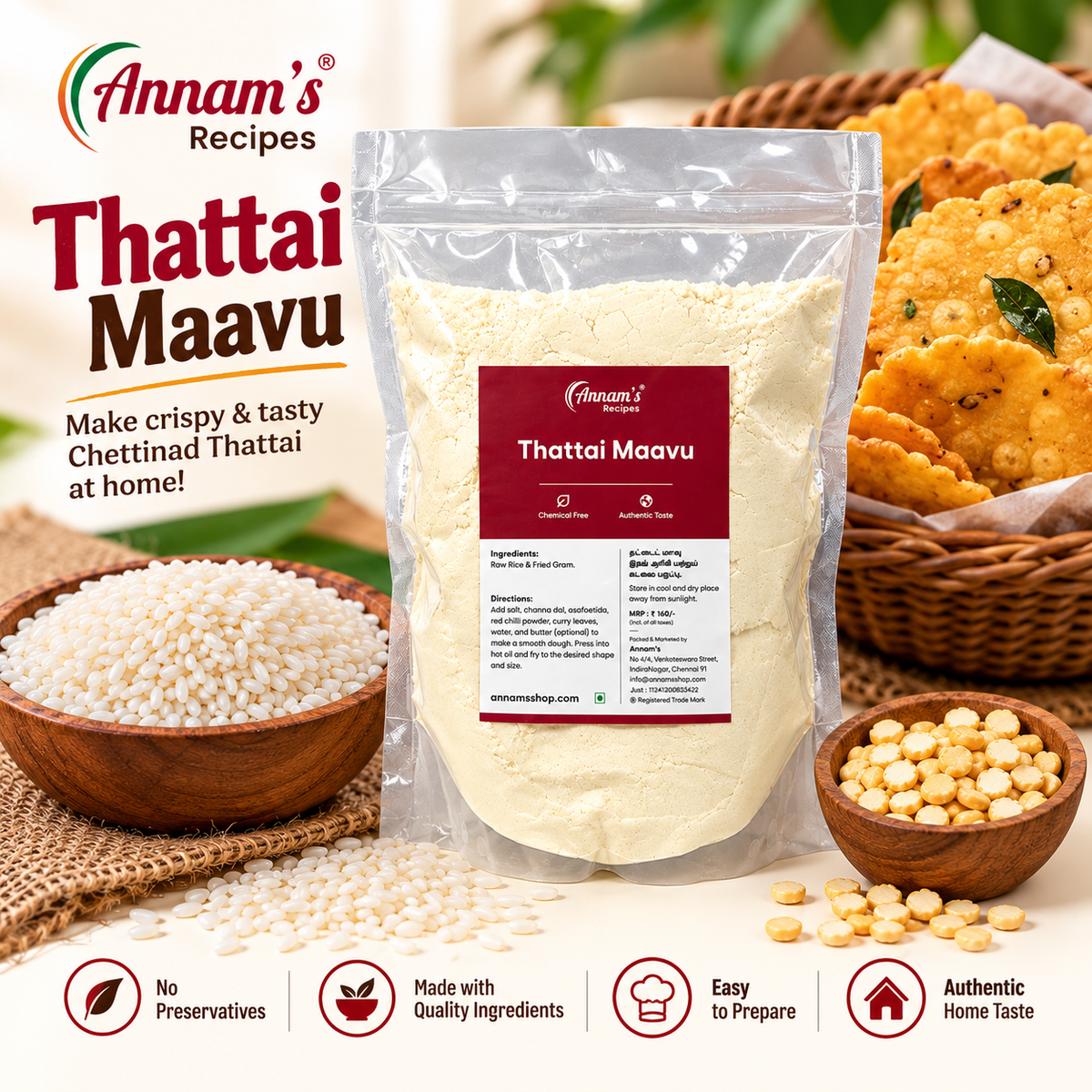 Annam's Thattai Maavu – banner