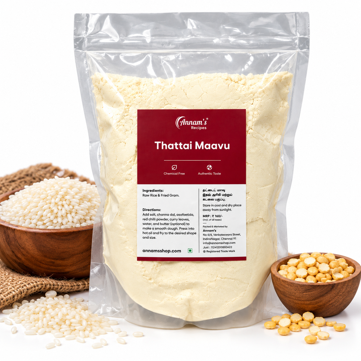 Annam's Thattai Maavu 500 g pack and its ingredients