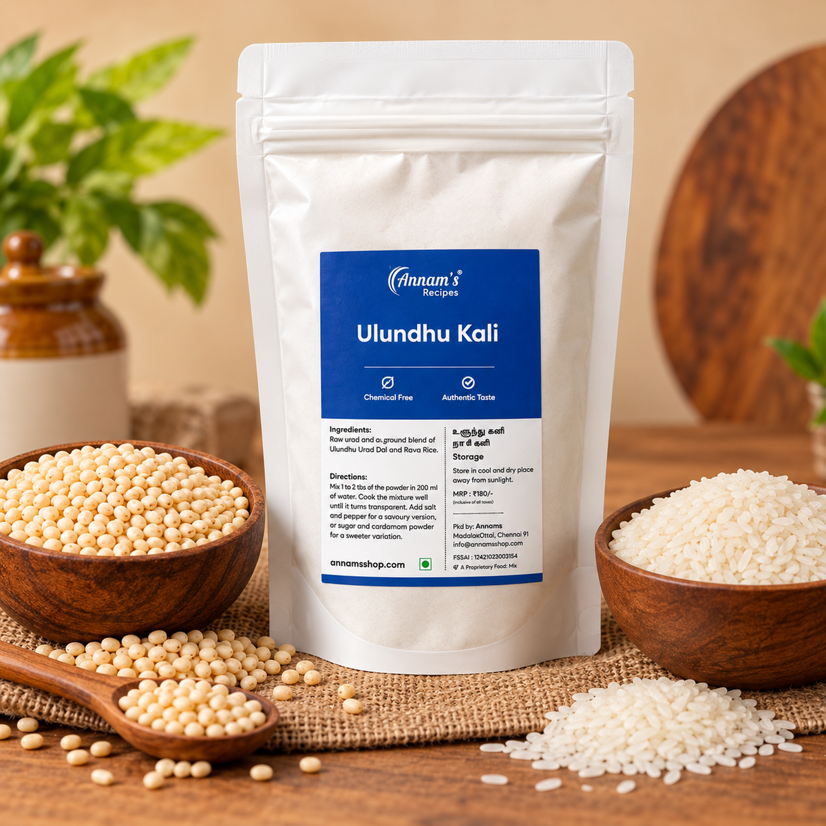 Annam's Vellai Ulundhu Kanji – pack with ingredients